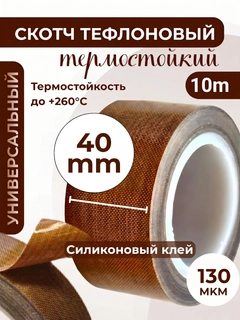 Sargʻish melanj
