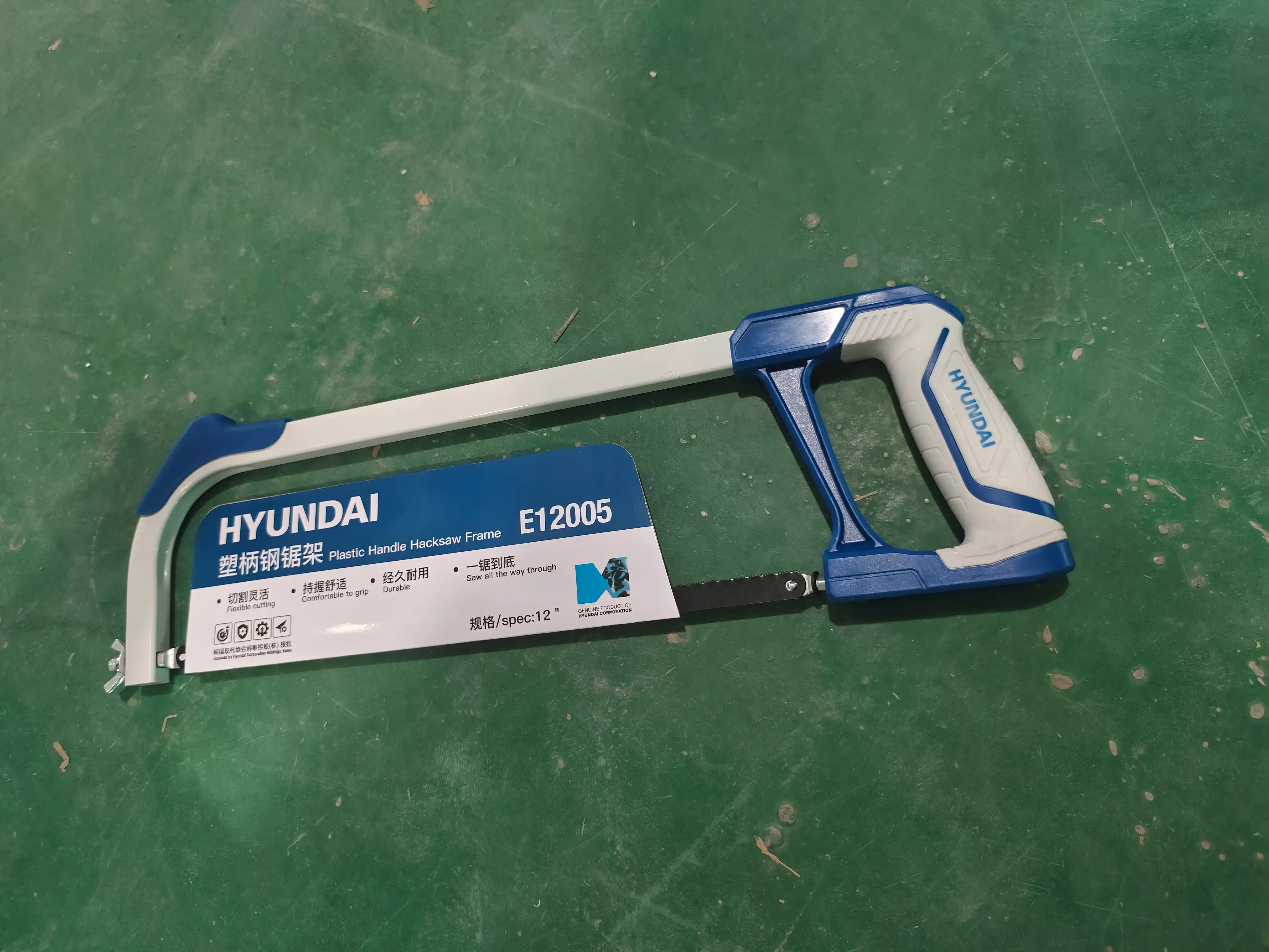 Arra  8-12 dyum HYUNDAI