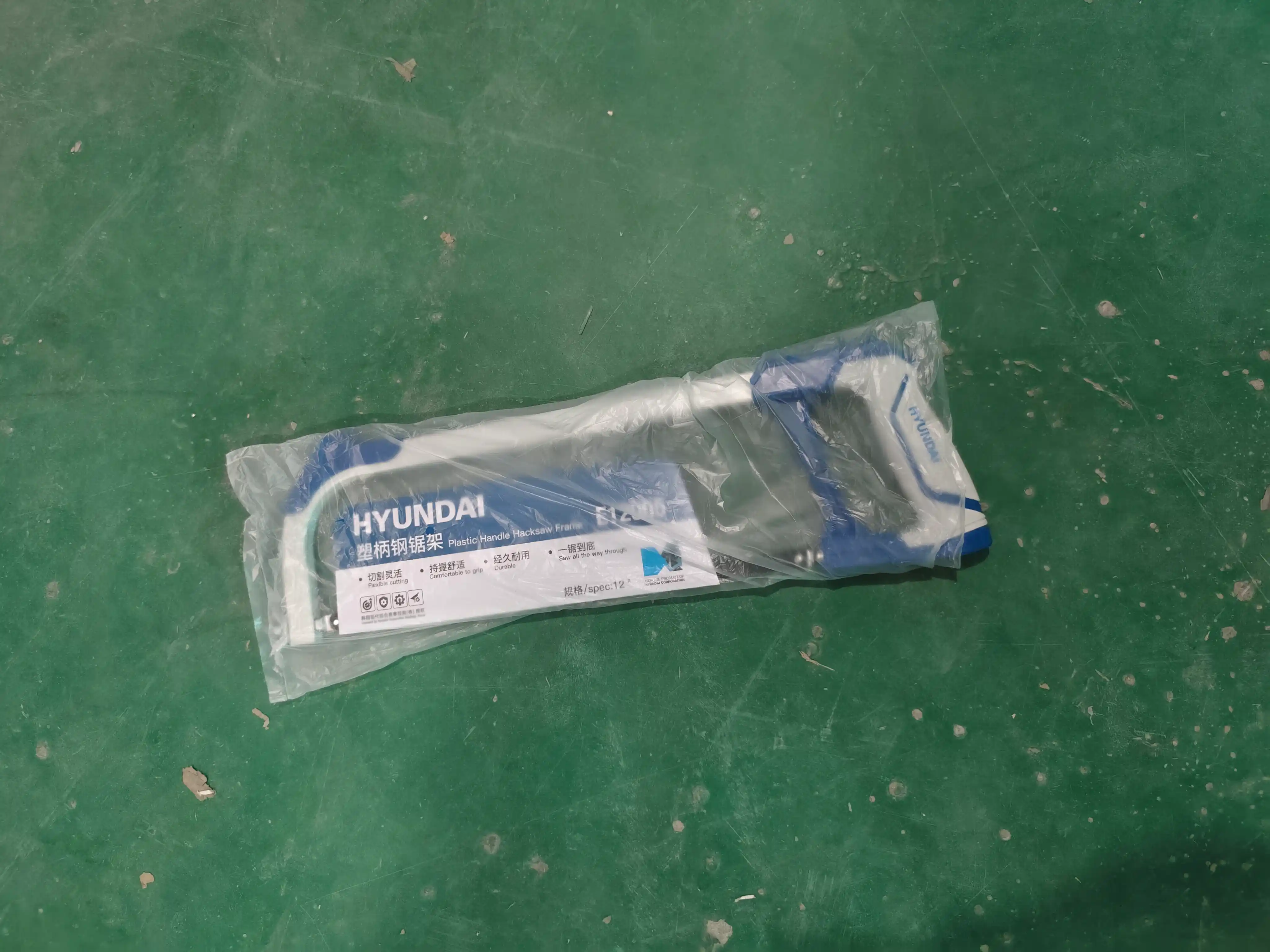 Arra  8-12 dyum HYUNDAI