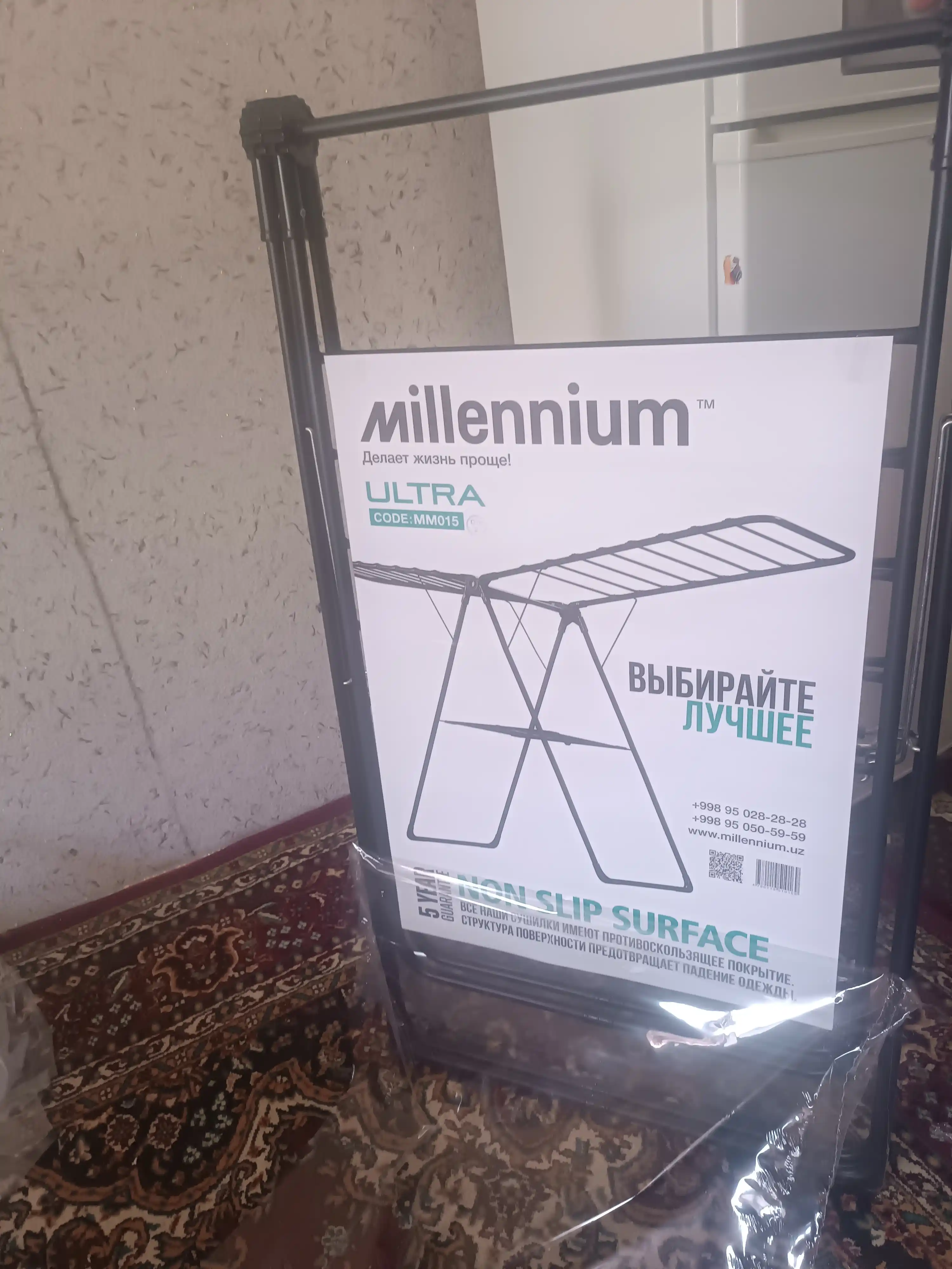 2 kishilik puflanadigan matras