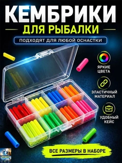 Белый