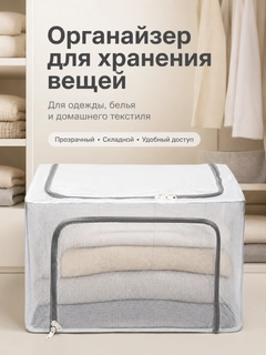 Серый