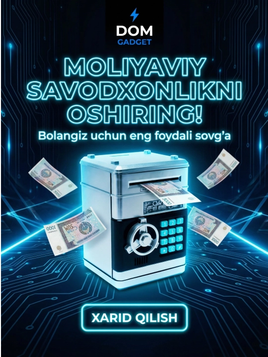 Сейф копилка для денег, детская, с кодовым замком и музыкой