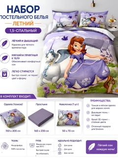 Розовый