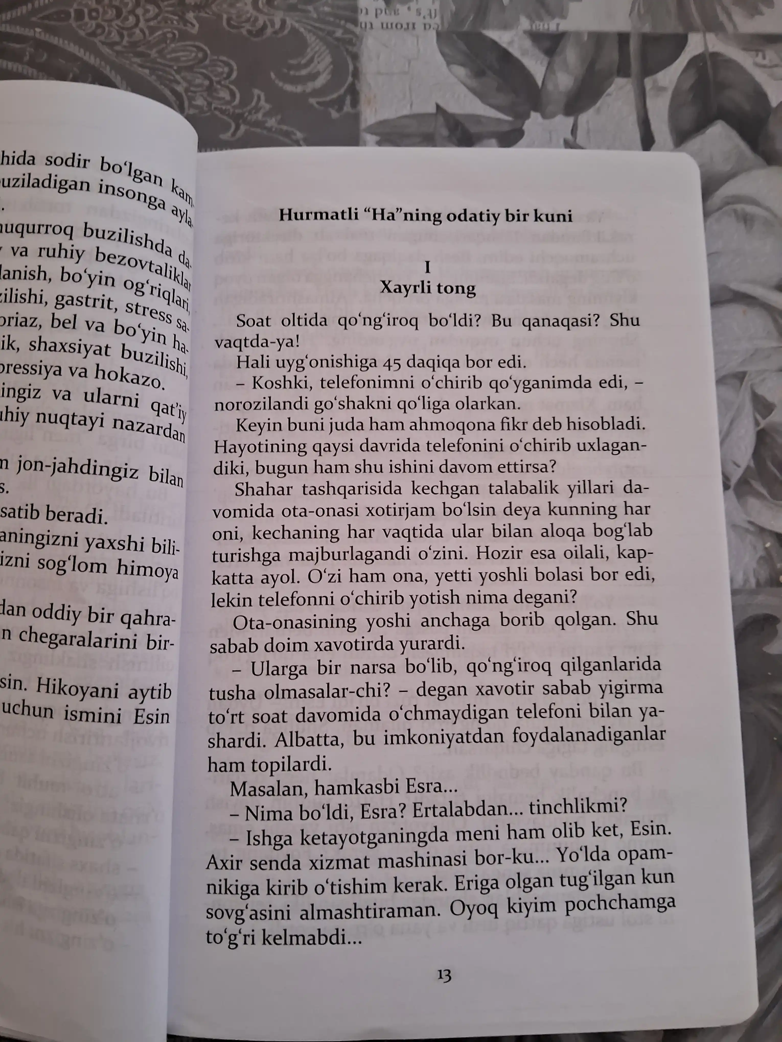 Mudhish psixologiya Seni toliqtirayotgan hamma narsadan voz kech, Yo'q deya olish san'ati