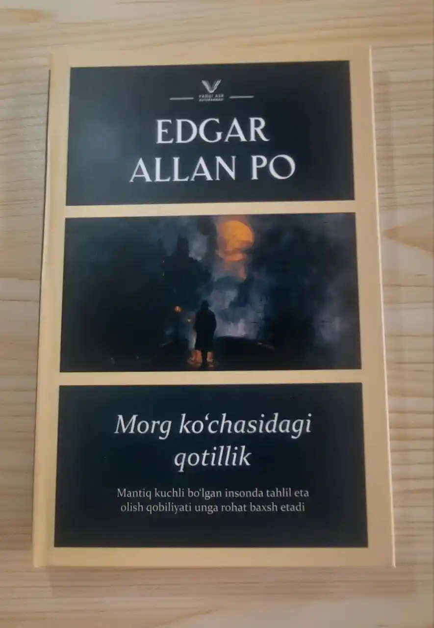 Morg ko'chasidagi qotillik,  Edgar Allan Po