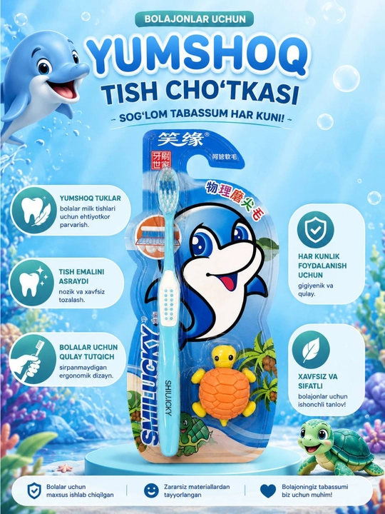Bolalar uchun tish cho'tkalari + oyinchoq sovg'a - 