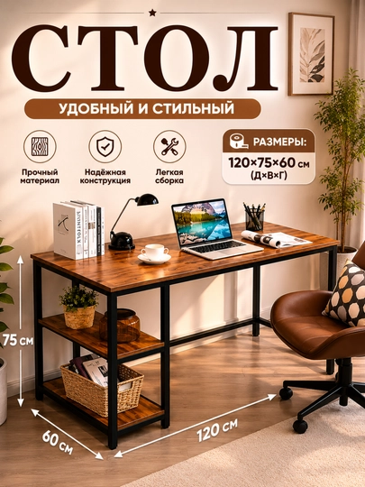 Удобный прикроватный стол с регулируемой высотой — HOMEABU-JURNALSTOLLARI03-БЕЖМЕЛ