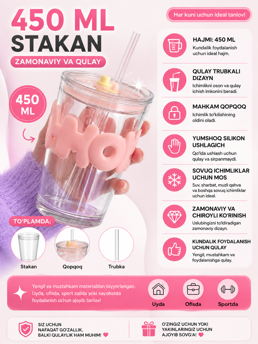 Ichimliklar uchun naychali shisha stakan. Shisha stakan qopqoqli va naychali 450, 350 ml - 