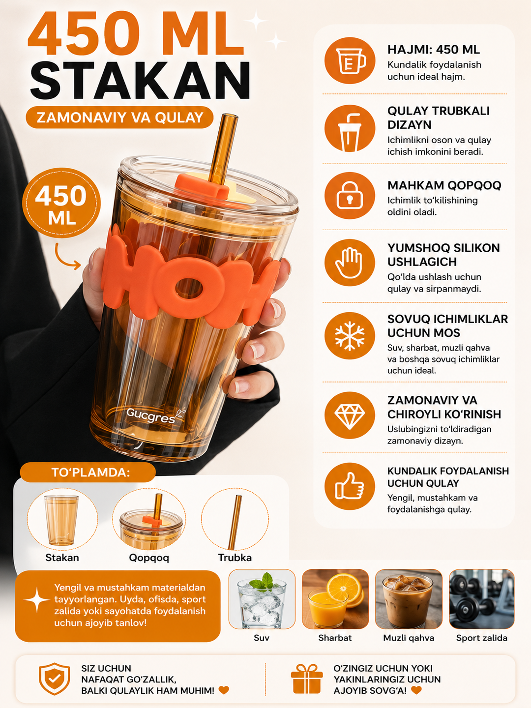 Ichimliklar uchun naychali shisha stakan. Shisha stakan qopqoqli va naychali 450, 350 ml - 