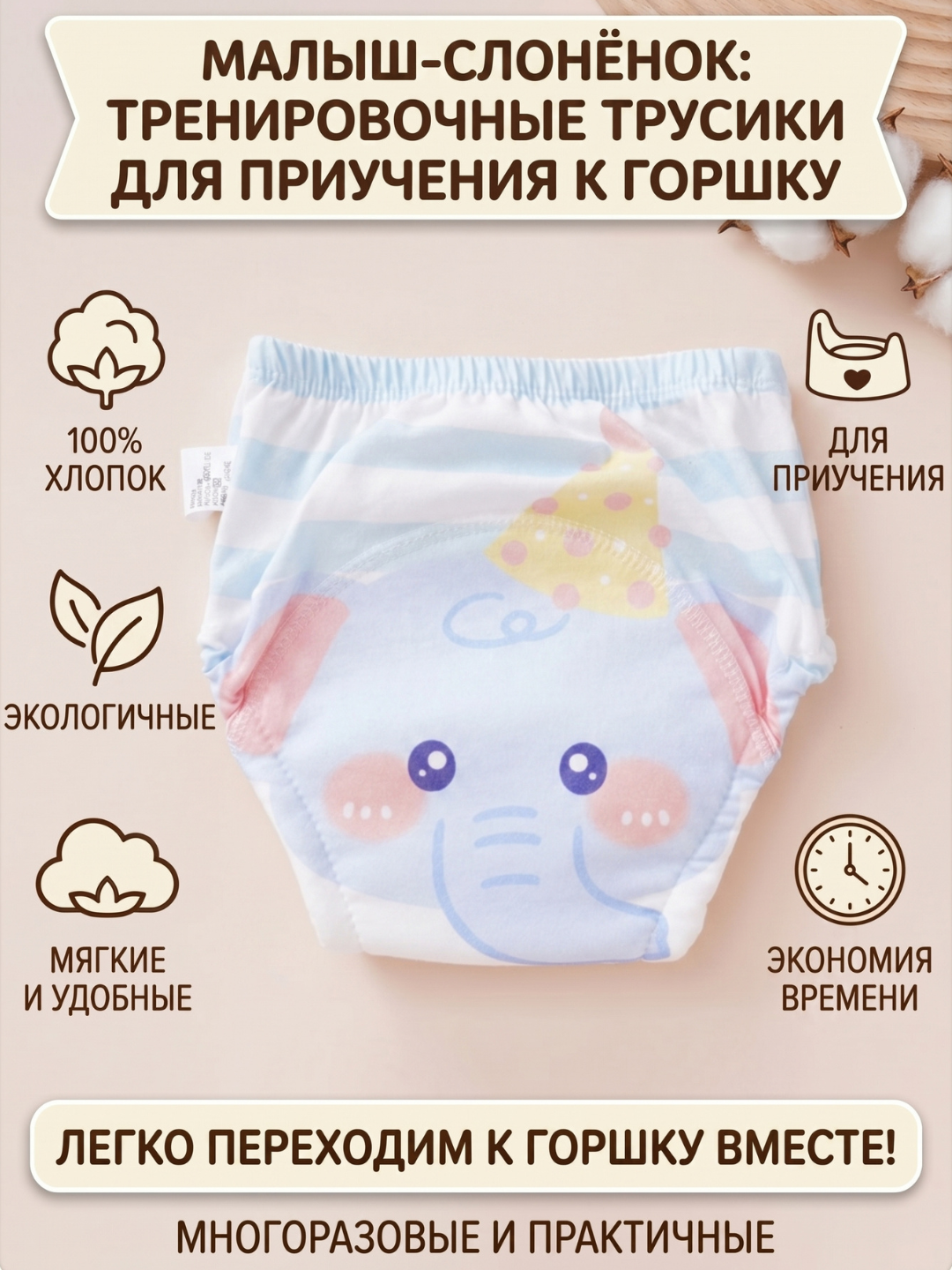 Серый
