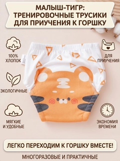 Оранжевый