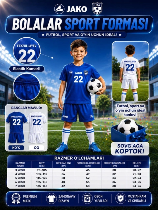 Bolalar futbol formasi 3 yoshdan 10 yoshgacha - 