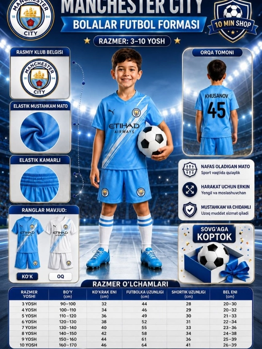 Bolalar futbol formasi 3 yoshdan 10 yoshgacha - 