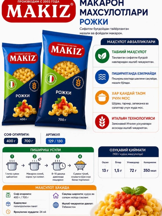 Makaron Makiz,Oysimon  400 g,700g - 
