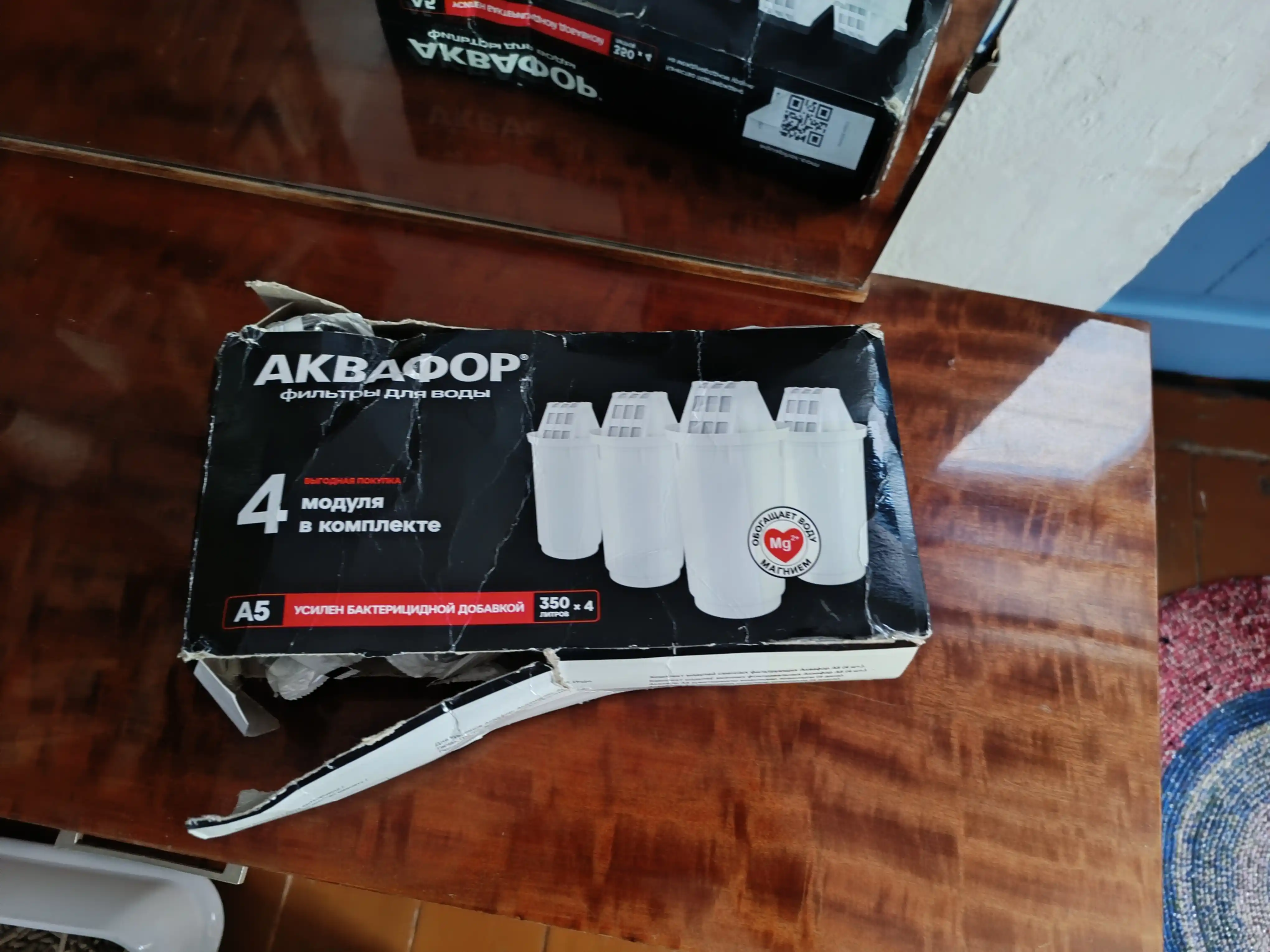 Комплект модулей сменных фильтрующих Аквафор А5 (4 шт.), арт 500102