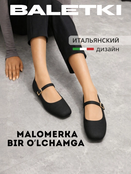 Ayollar baletkalari, yozgi, kichik o‘lchamli, yengil va qulay poyabzal, yozgi, yengil va nafas oluvchi poyabzal