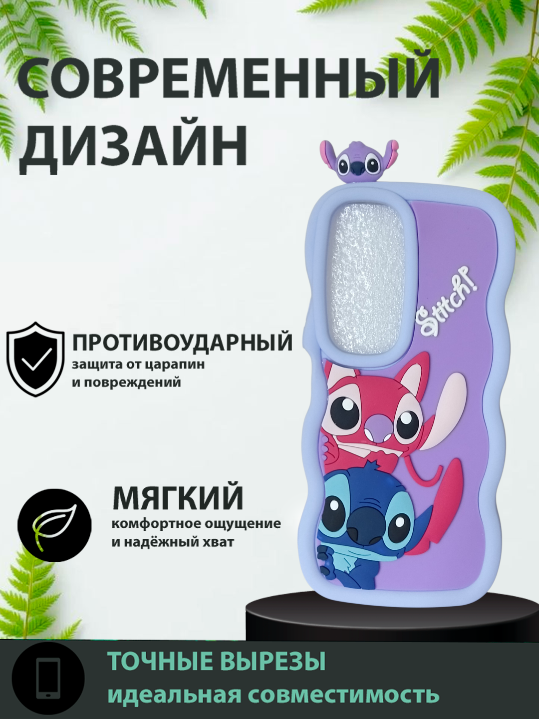 Розовый