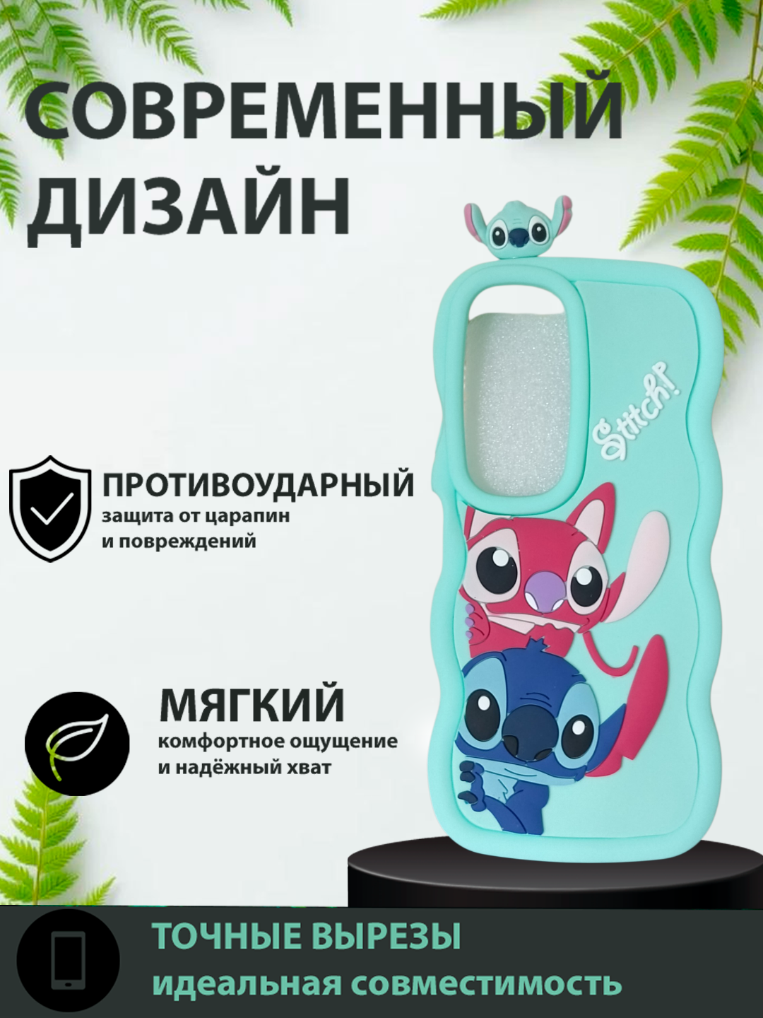 Светло-жёлтый