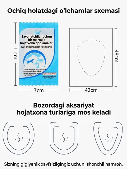 Hojatxonada bir marta ishlatiladigan yuviladigan qoplama, hojatxonada salfetkalar, 10 dona