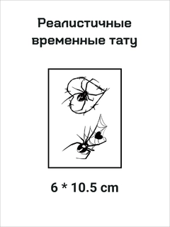 Светло-коричневый