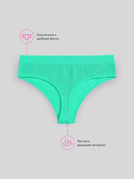 Har kunlik stringilar, M-XL o'lchamlari bilan