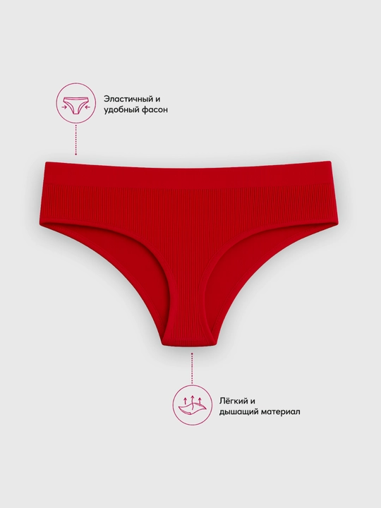 Har kunlik stringilar, M-XL o'lchamlari bilan
