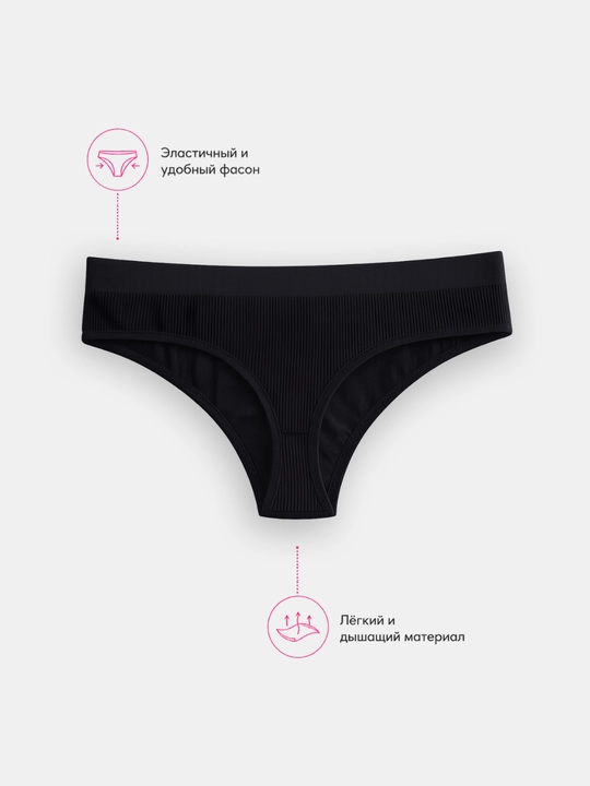 Har kunlik stringilar, M-XL o'lchamlari bilan