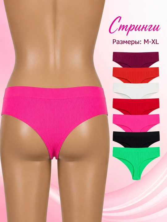Повседневные стринги, с размерами M-XL - 