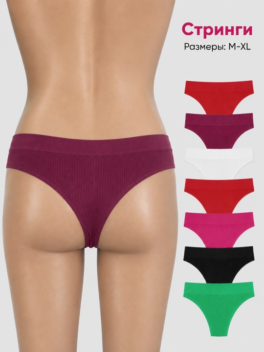 Повседневные стринги, с размерами M-XL - 