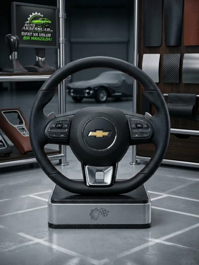 Rul Audi дизайн