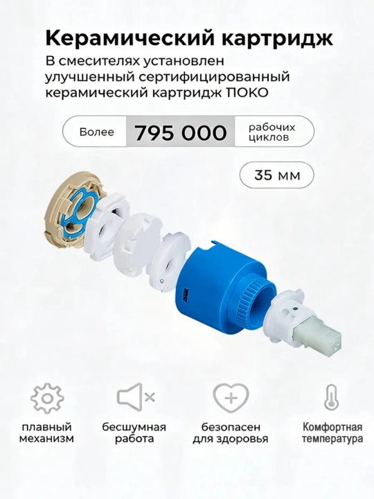 Смеситель для раковины из нержавеющей стали, однорычажный, для умывальника