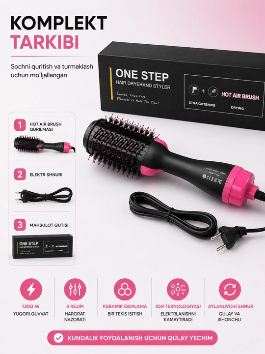 Фен-расчёска 2в1 сушит и выпрямляет волосы JRM Styler - 