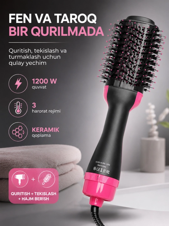 Фен-расчёска 2в1 сушит и выпрямляет волосы JRM Styler