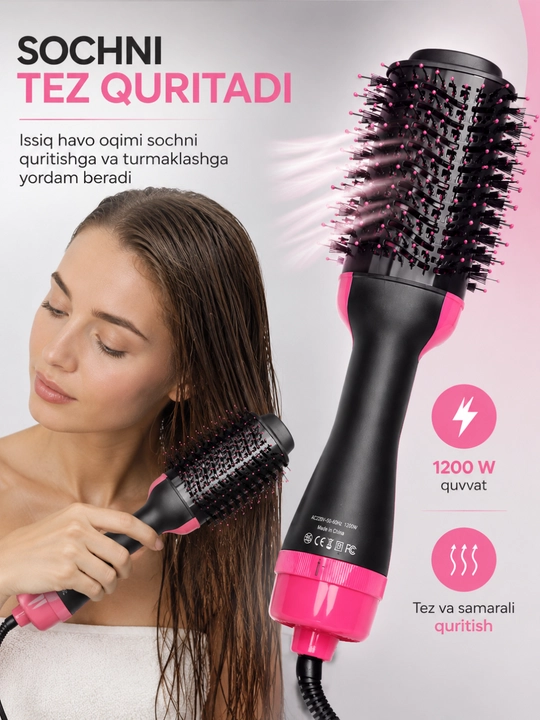Фен-расчёска 2в1 сушит и выпрямляет волосы JRM Styler