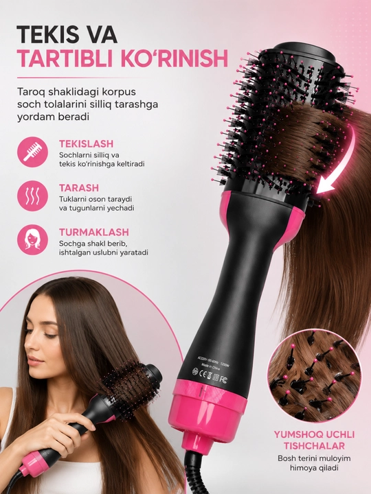 Фен-расчёска 2в1 сушит и выпрямляет волосы JRM Styler