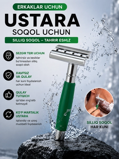 Ustara soqol olish uchun, erkaklar ustarasi, soqol oluvchi, silliq soqol olish uchun
