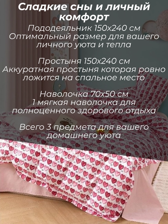Комплект постельного белья суперсатин двуспальный 4 предмета и односпальный 3 предмета