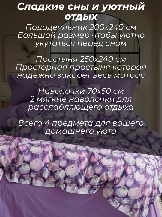 Комплект постельного белья суперсатин двуспальный 4 предмета и односпальный 3 предмета