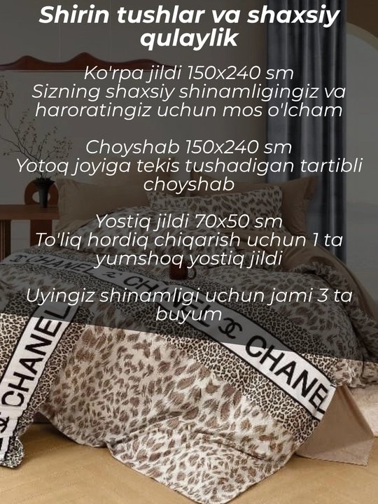 Комплект постельного белья суперсатин двуспальный 4 предмета и односпальный 3 предмета