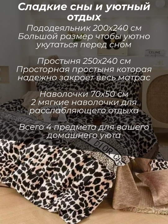 Комплект постельного белья суперсатин двуспальный 4 предмета и односпальный 3 предмета