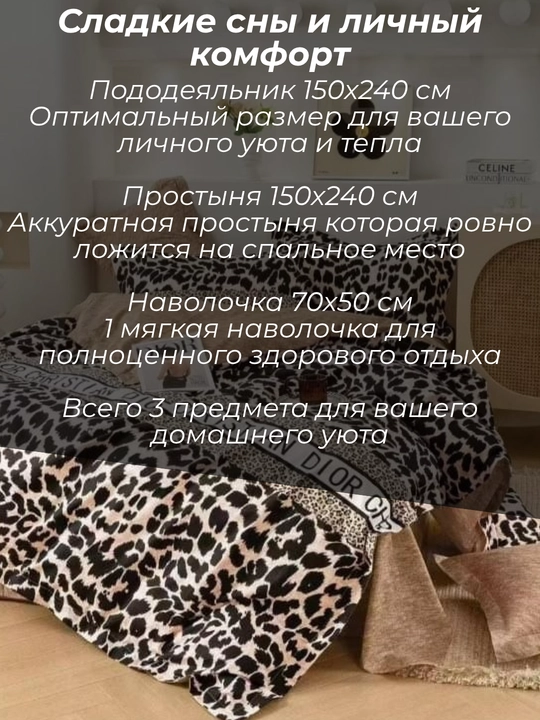 Комплект постельного белья суперсатин двуспальный 4 предмета и односпальный 3 предмета