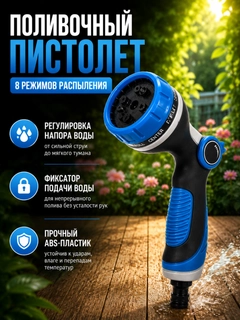 Синий