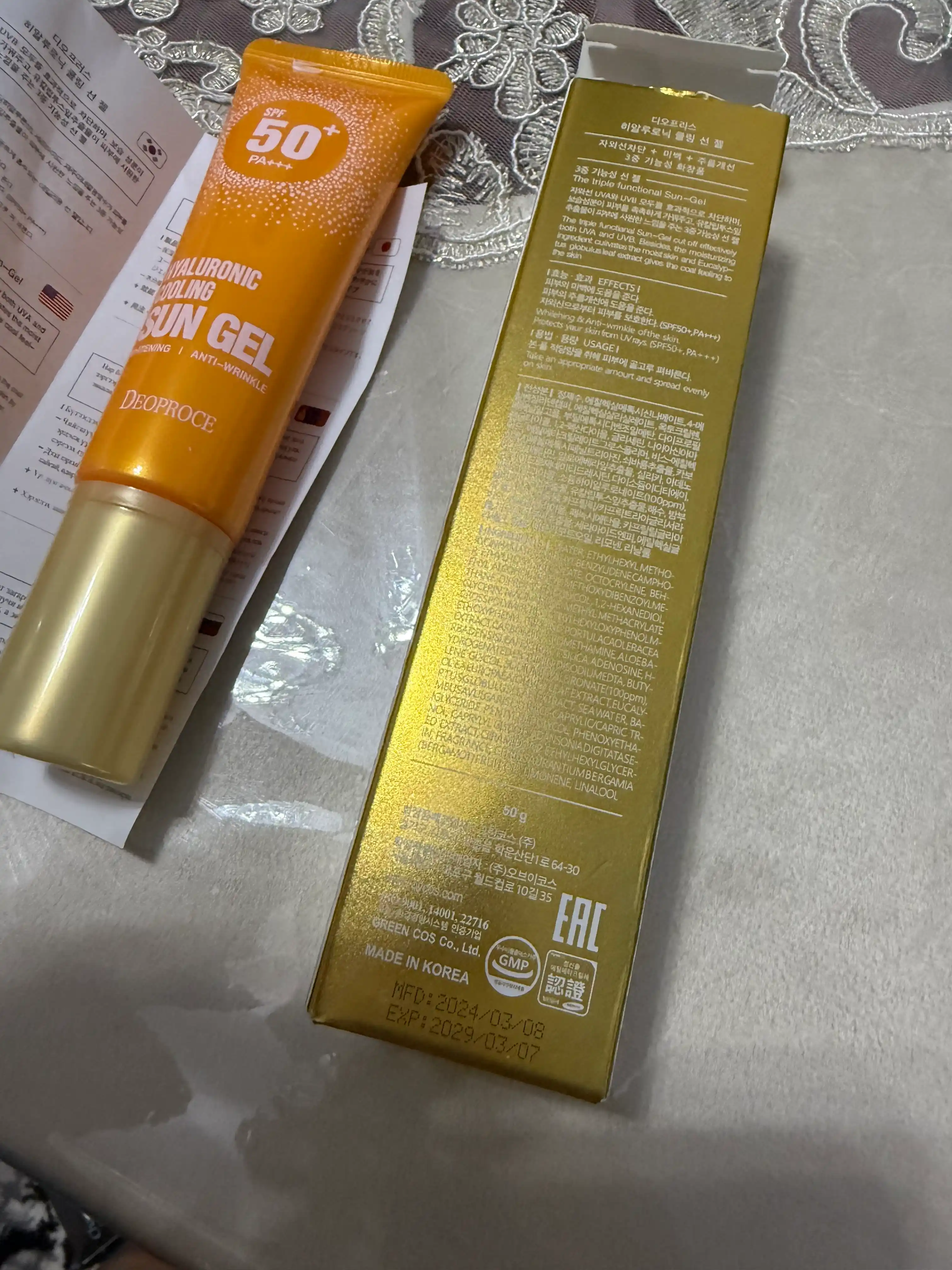 Крем солнцезащитный, крем для лица SPF 50 PA+++, 50 гр