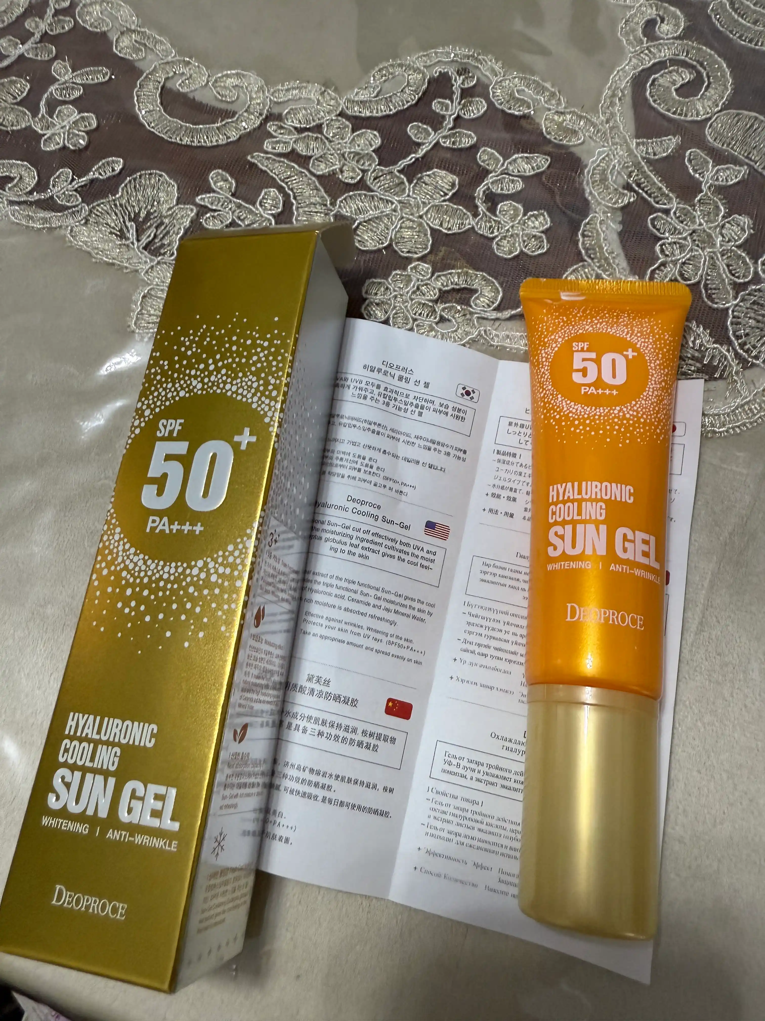 Крем солнцезащитный, крем для лица SPF 50 PA+++, 50 гр