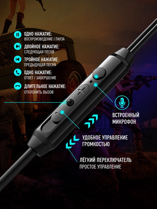 G59 simli o'yin quloqchinlari, mikrofonli, USB,Type-C va 3,5 mm, telefon va PC uchun