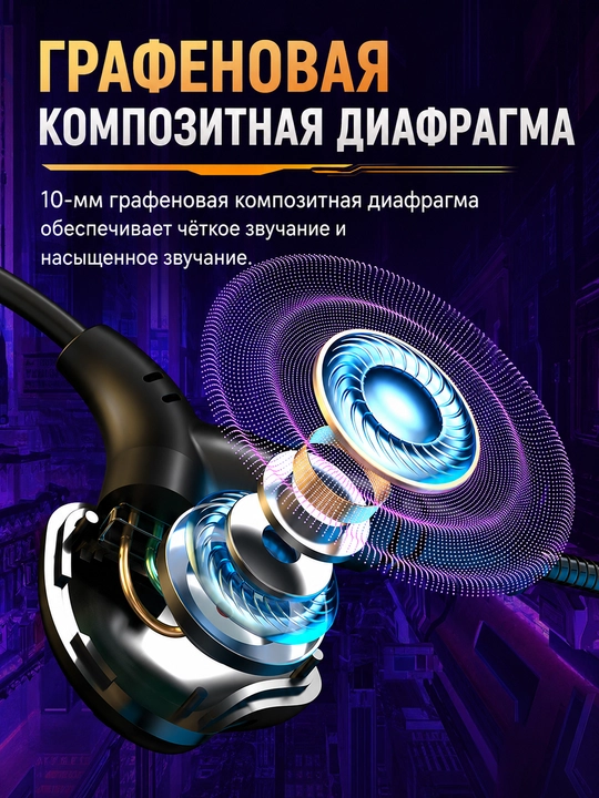 G59 simli o'yin quloqchinlari, mikrofonli, USB,Type-C va 3,5 mm, telefon va PC uchun
