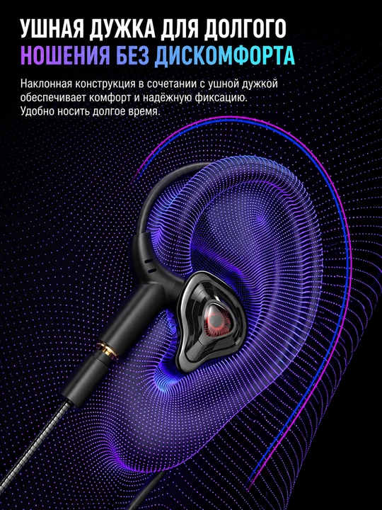 G59 simli o'yin quloqchinlari, mikrofonli, USB,Type-C va 3,5 mm, telefon va PC uchun