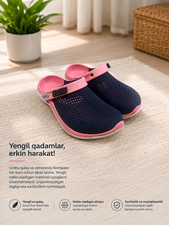 Ayollar uchun krokslar - 