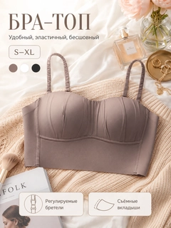 Бежевый меланж
